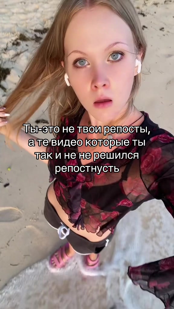 @Vetochka