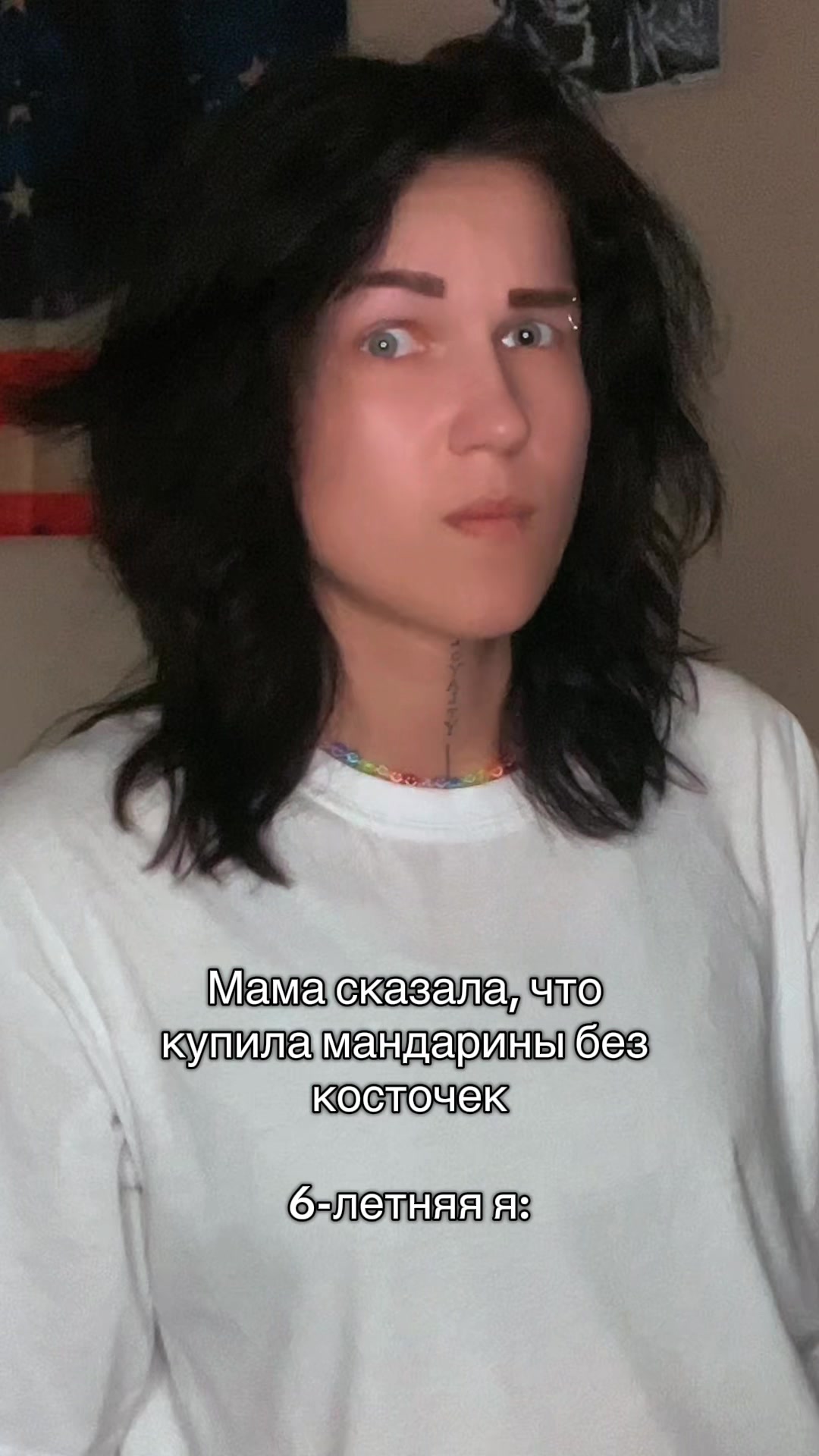 @Cашка