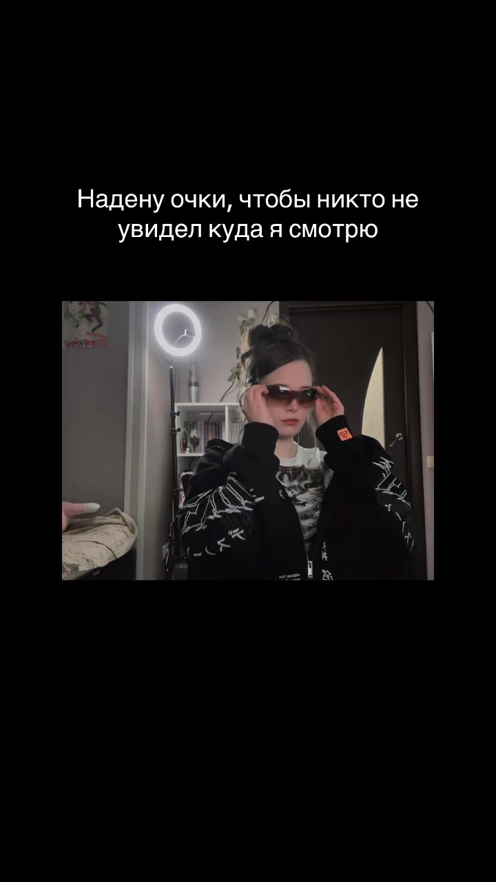 @Тгк: Мяурицио Оля🐣
