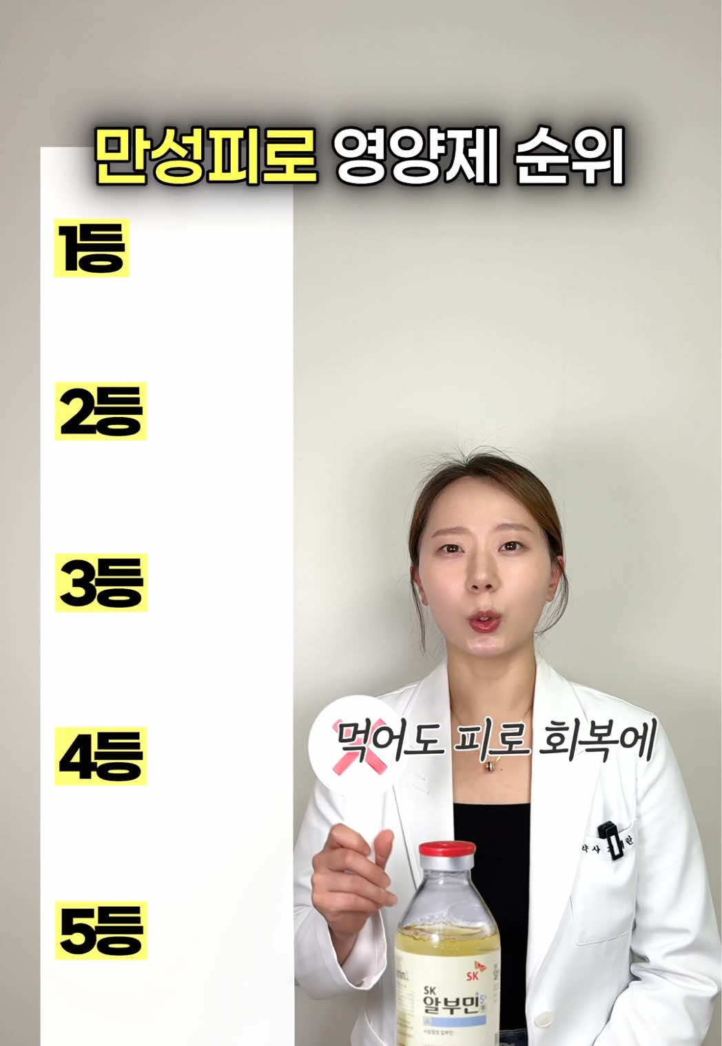 @샤인약사