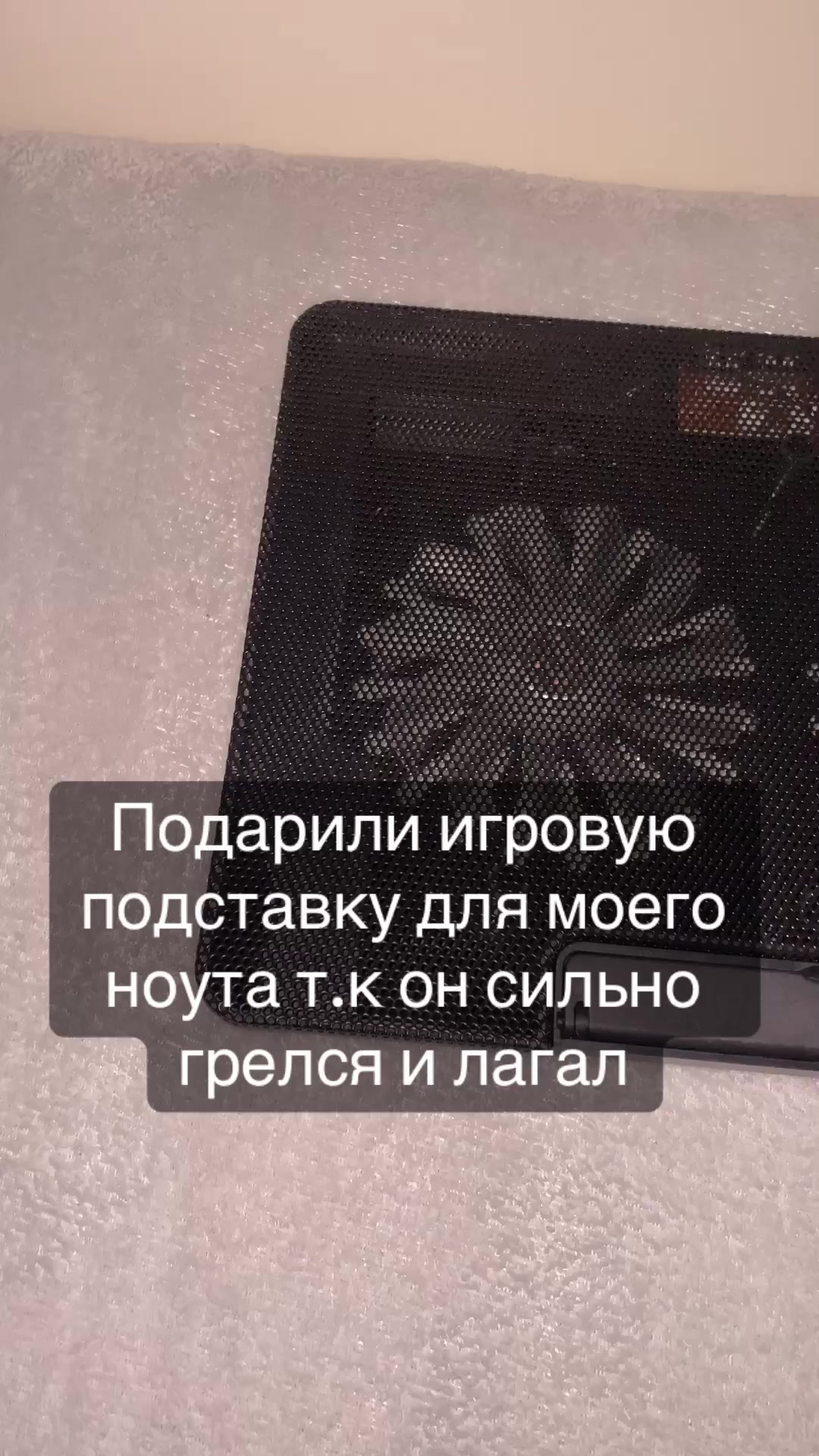 @глеб
