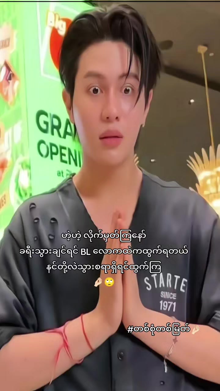@"Putu. ppe🐯🐶"