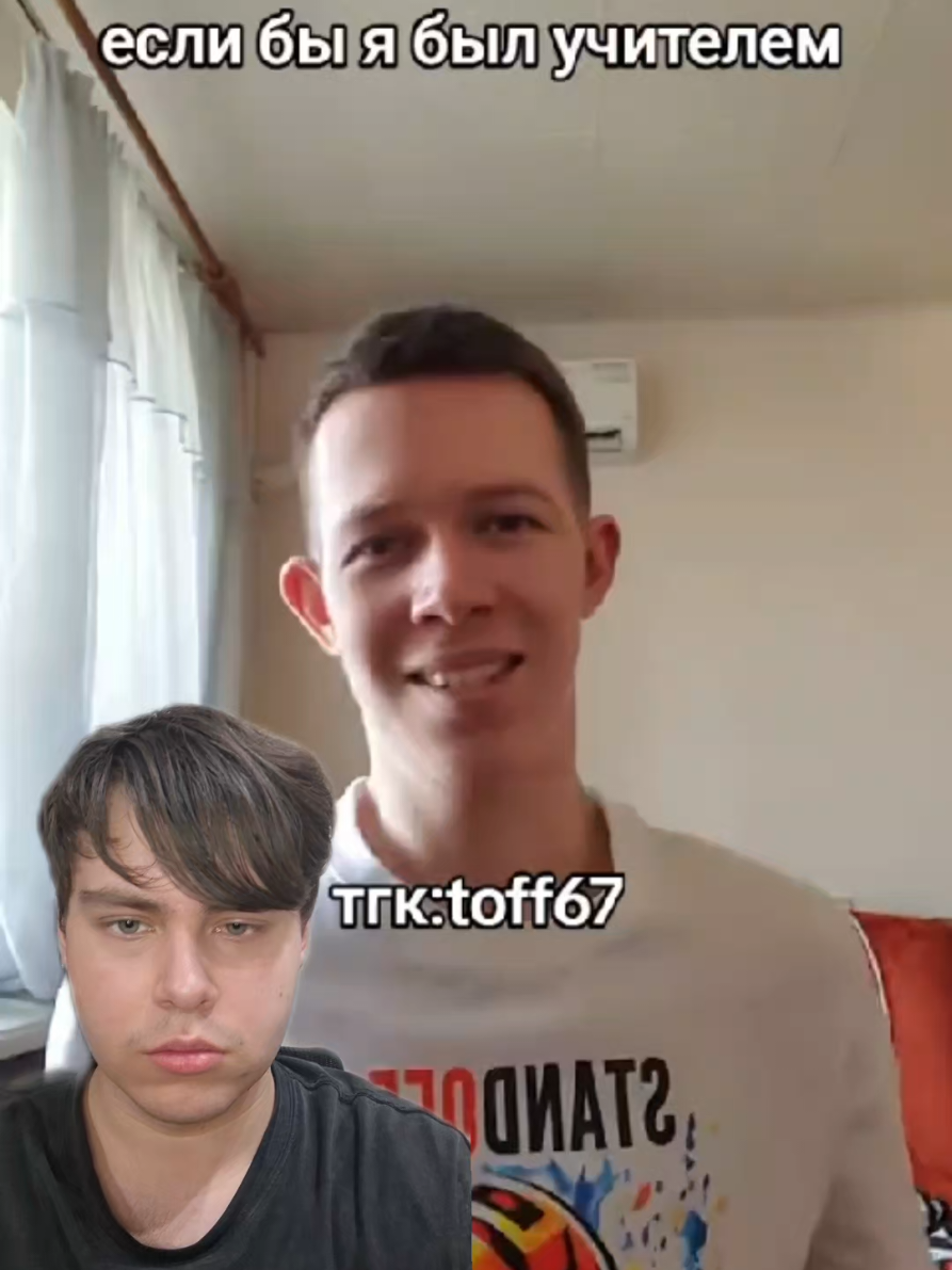 @TopCrush