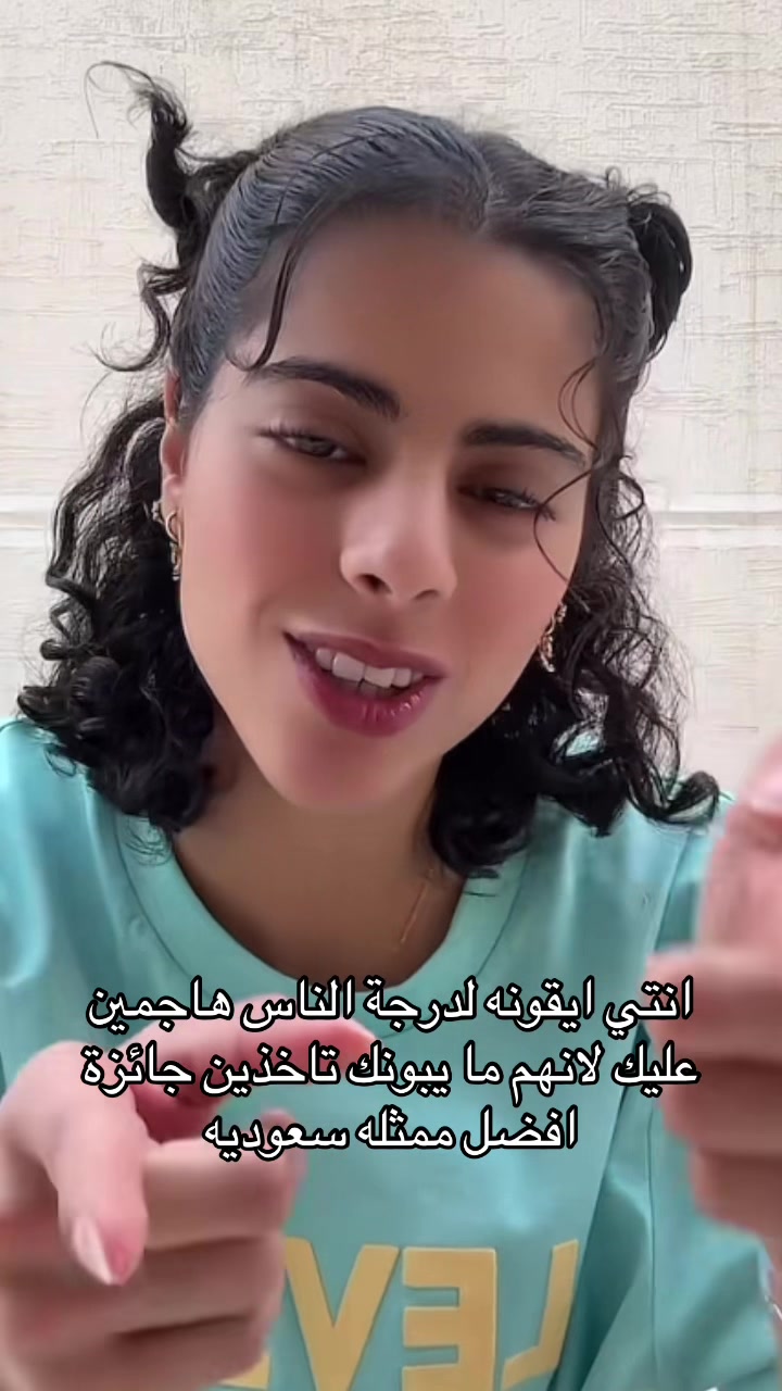 @🍬نينا| Nina🍭