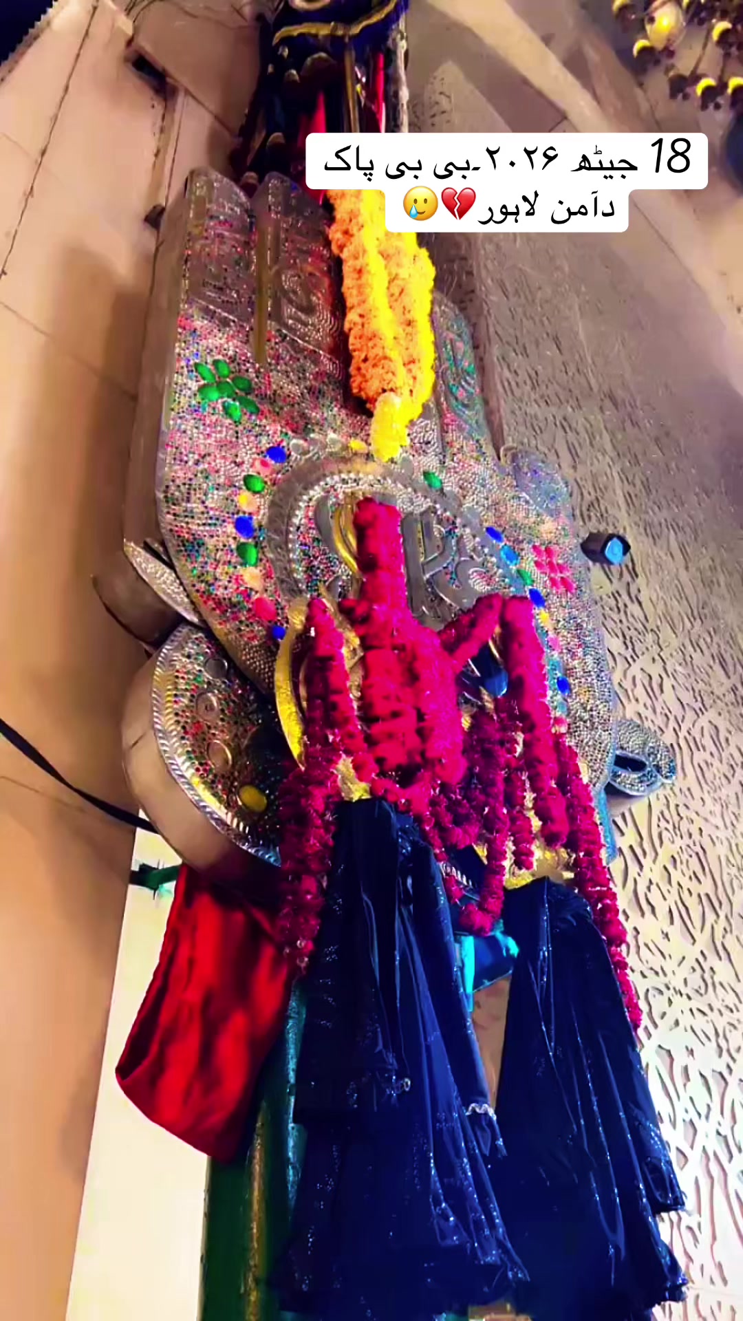 @Fakhar Akera🫡