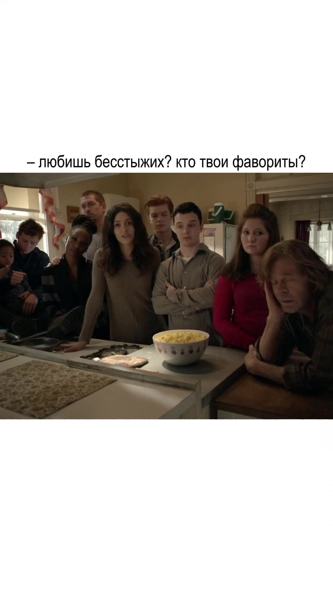 @насвай#1gallavichlover