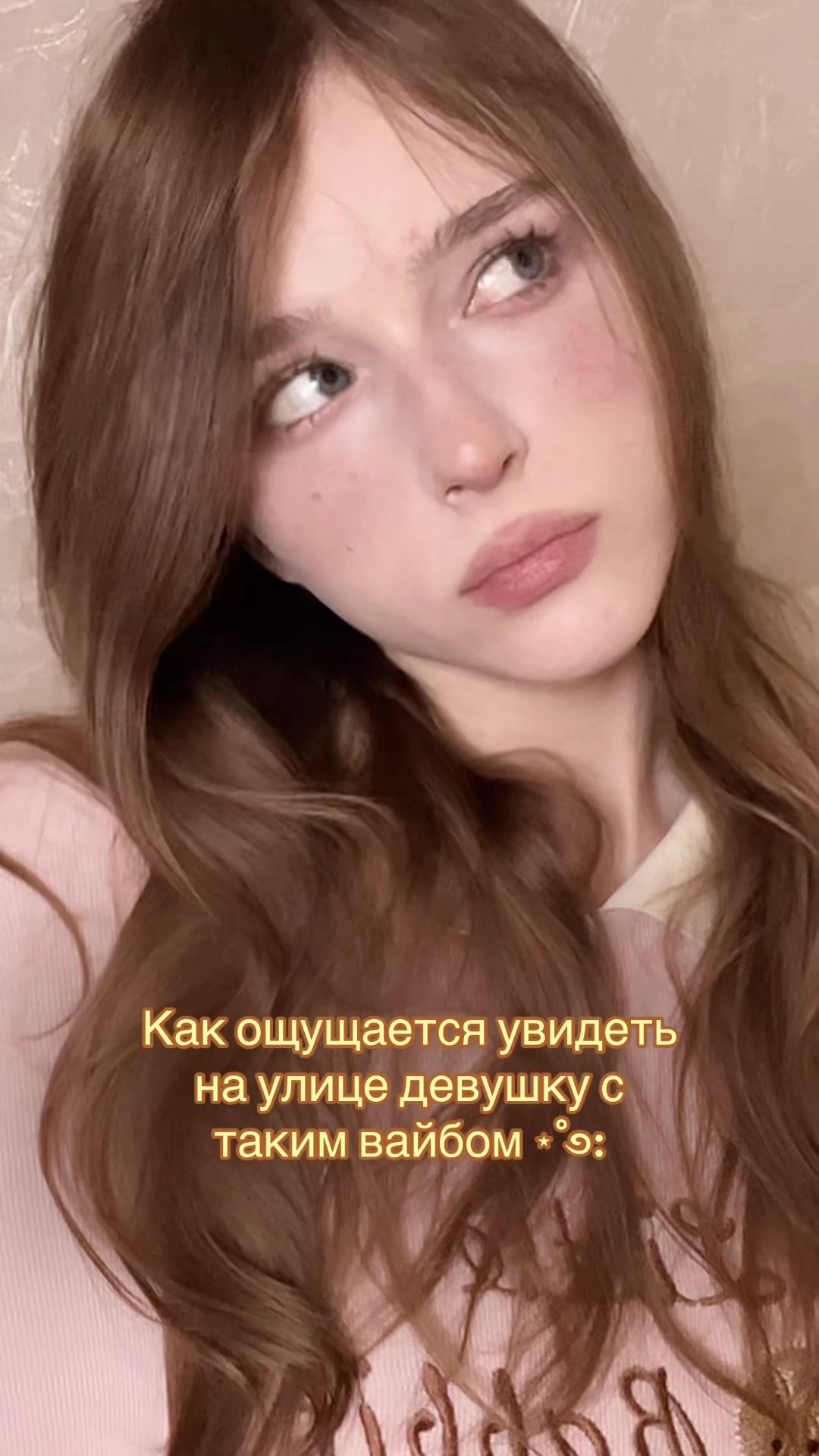 @₊⊹𝐾𝑂𝑅𝑁𝐸𝐿𝐼𝐴 𝑚𝑖𝑢 𐙚 ̊