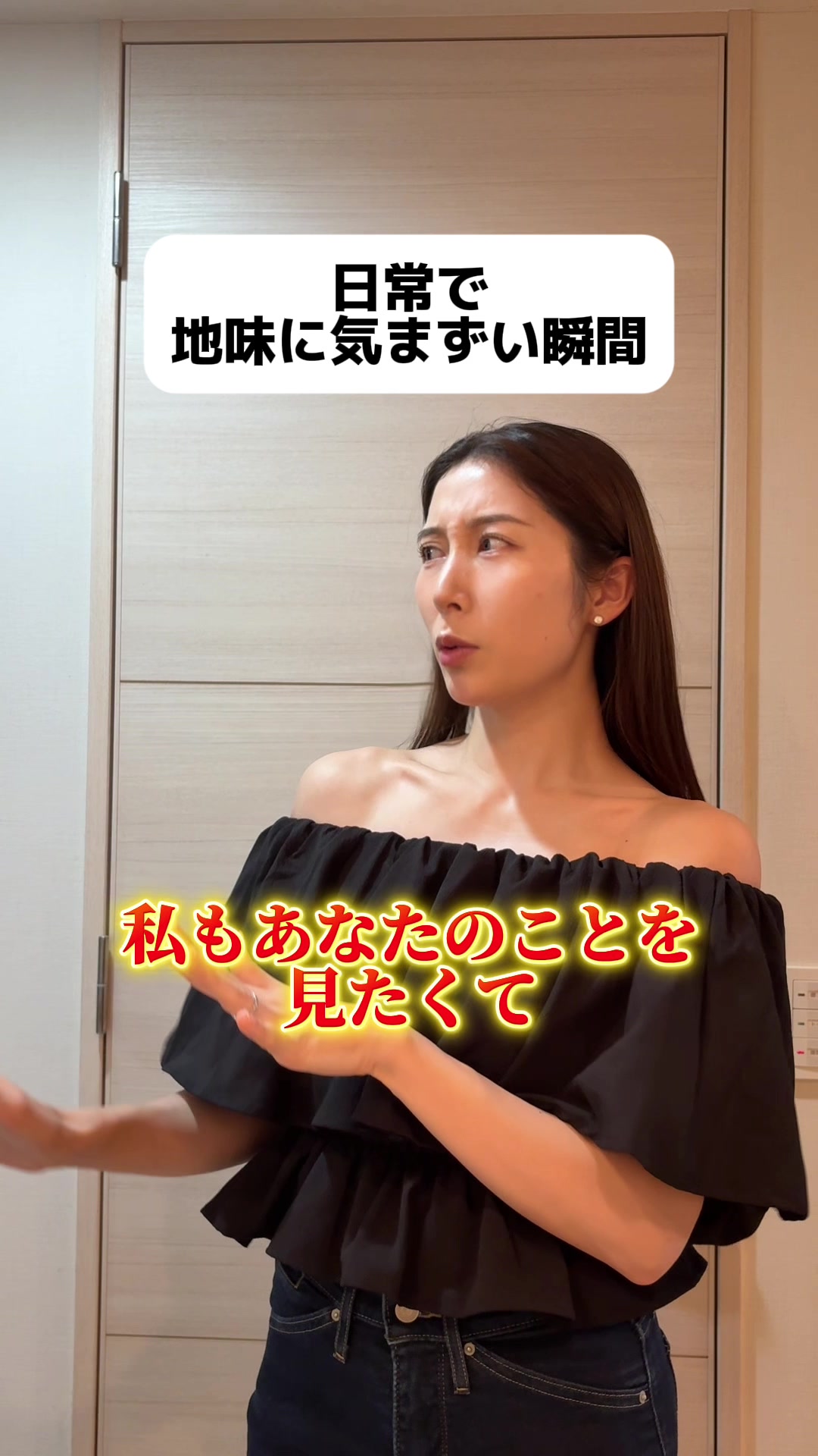 @カカ姉妹