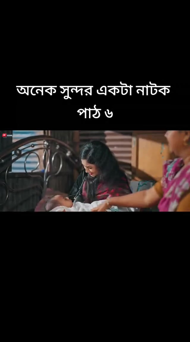 @SK Somon