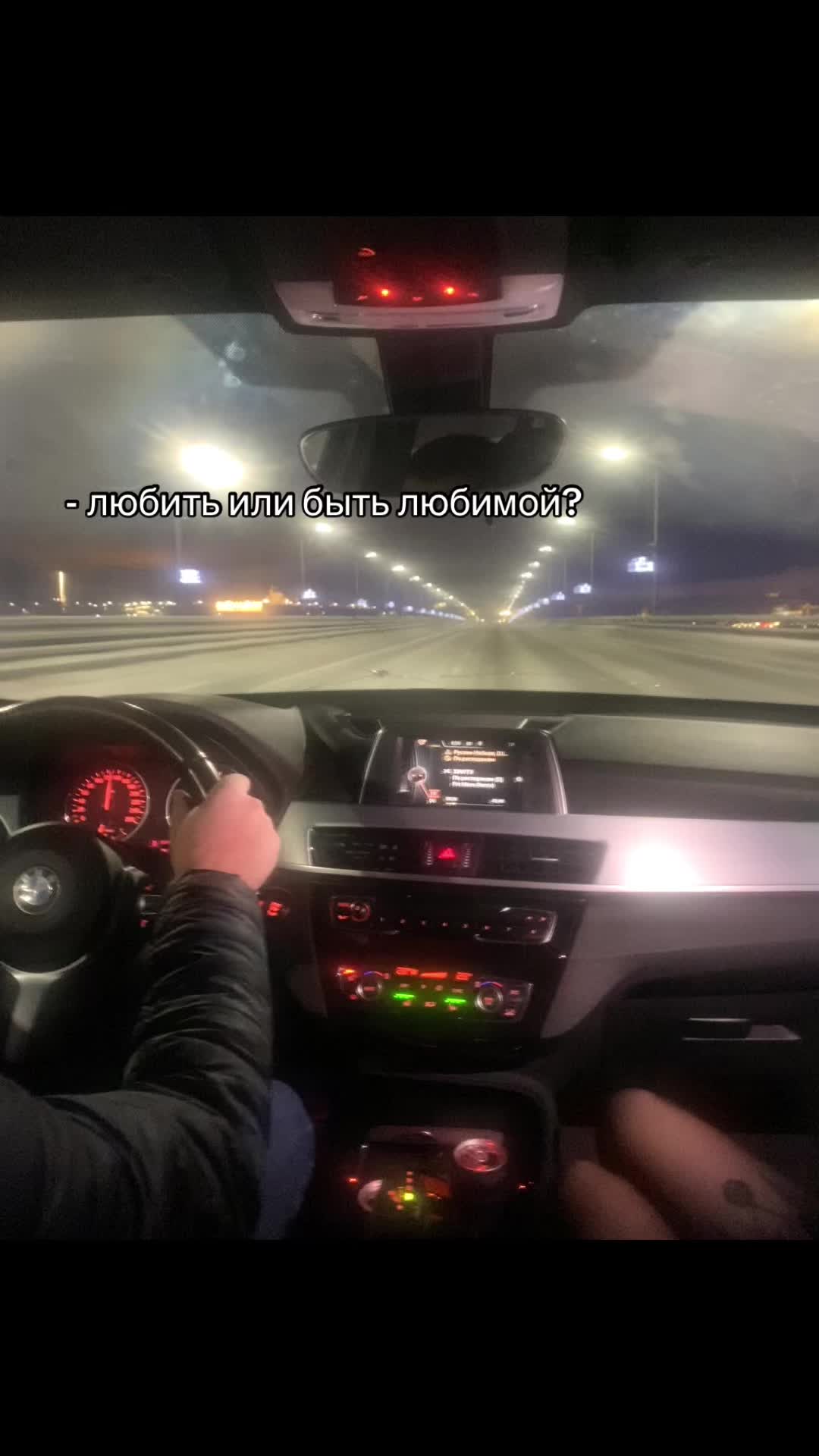 @каринэ💋