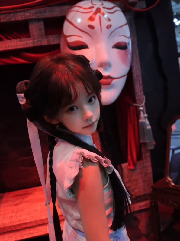 @林苑 Lín Yuǎn × CH4RM.