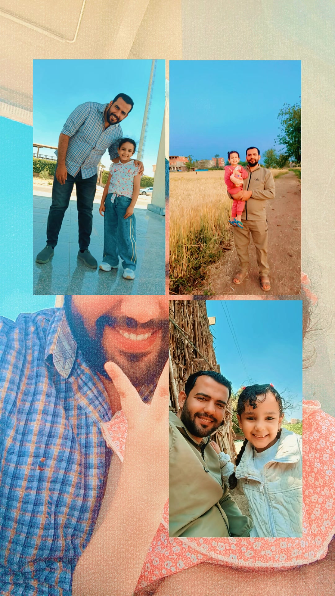 @مكه ❤ مريم