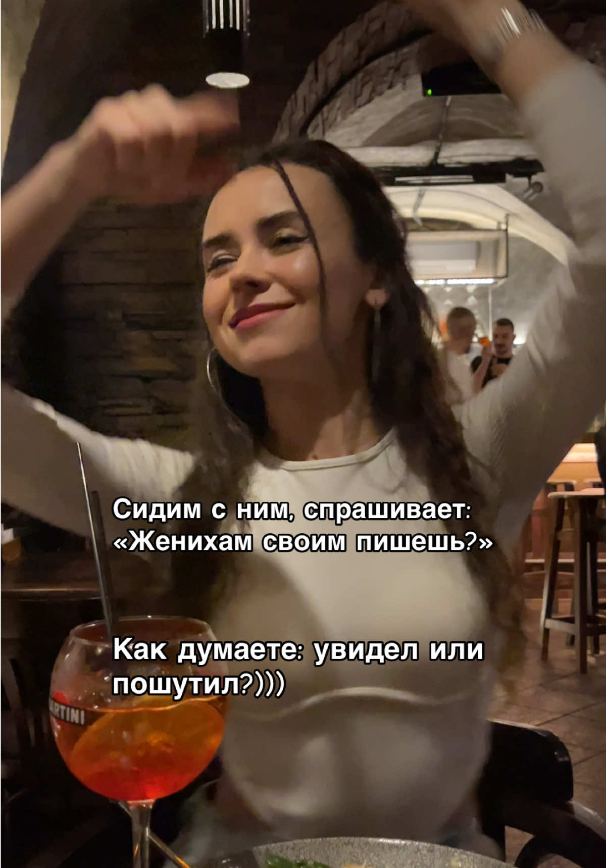 @Татьяна с экрана 🤳