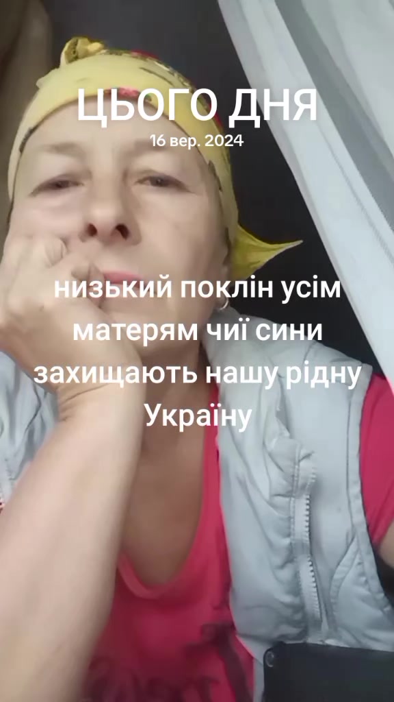 @Жужа