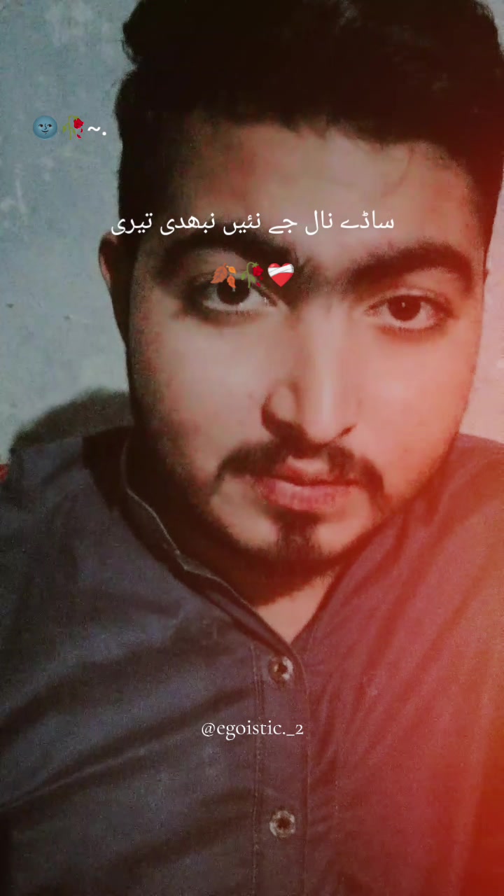 @👑 ANSARI BADSHA👑