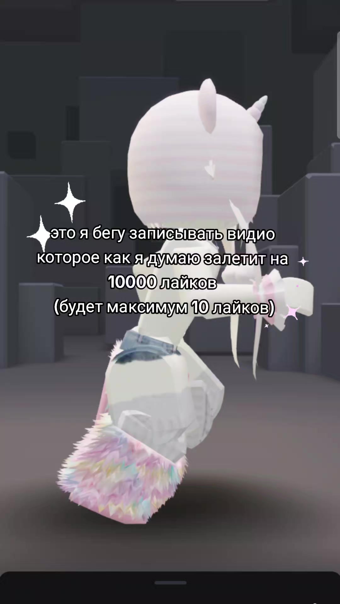 @dola