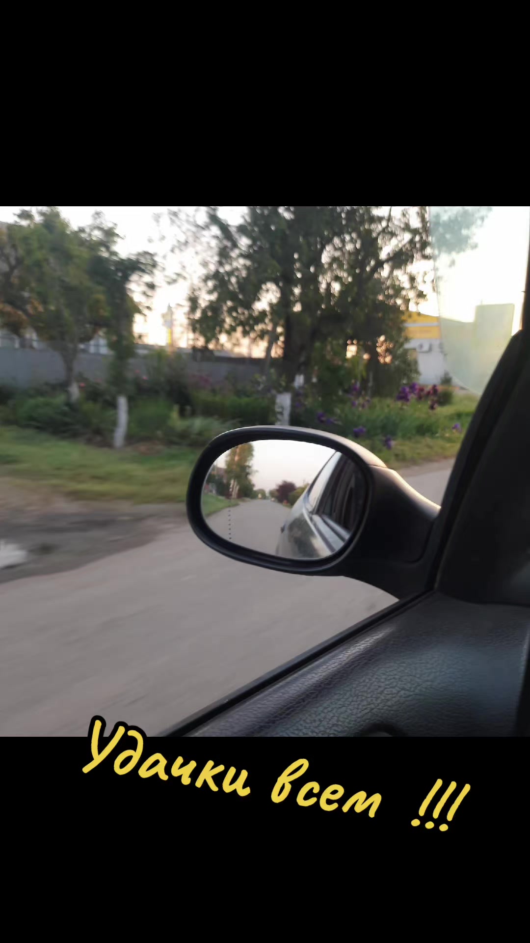 @Сергей