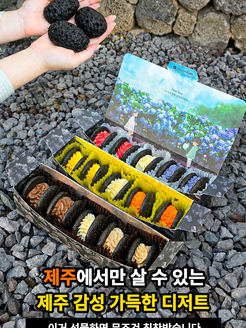 @은씨링