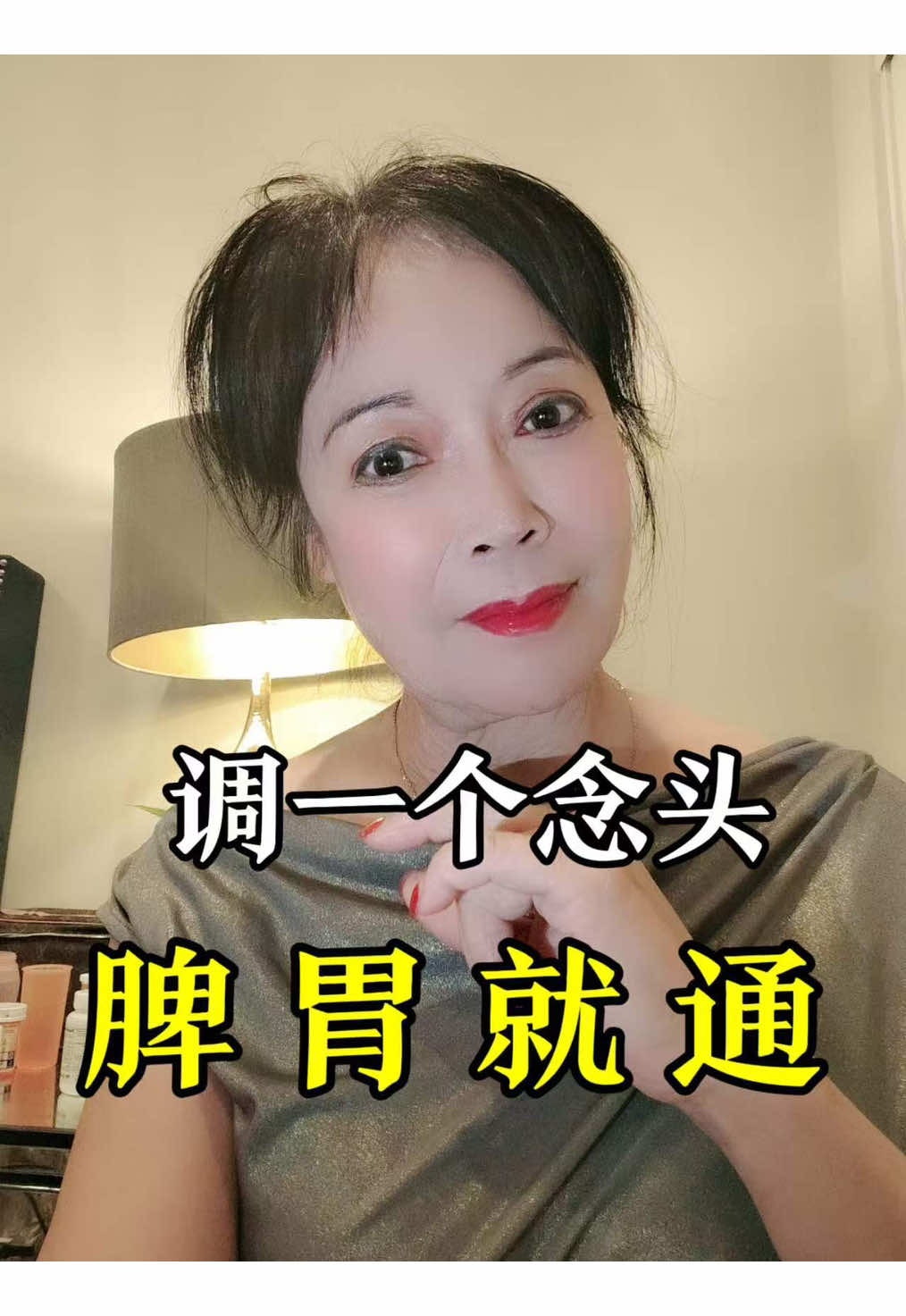 @鹰子超会养