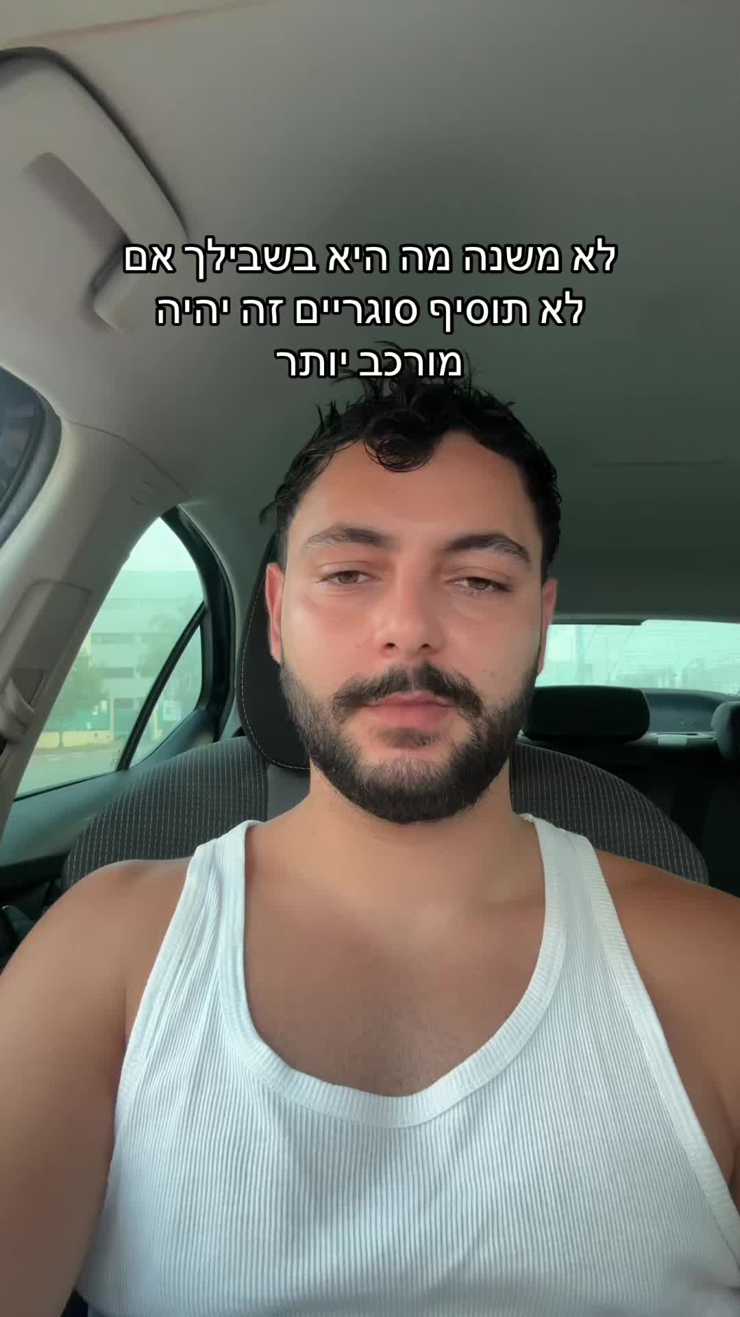 @michael_elkayam1