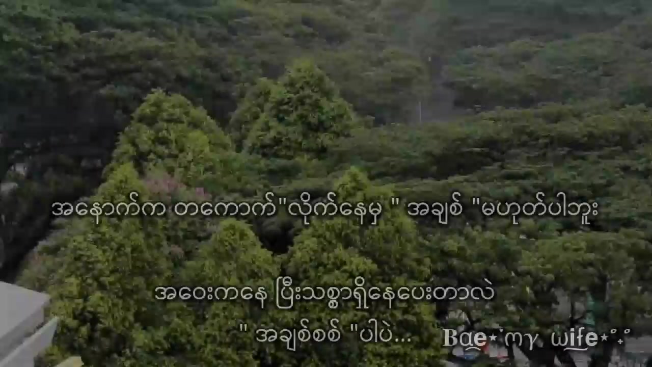 @โฐ๐๐ฌσ_๐๐๐ฆ๐ฌ๐ซหขแตสณแตแต