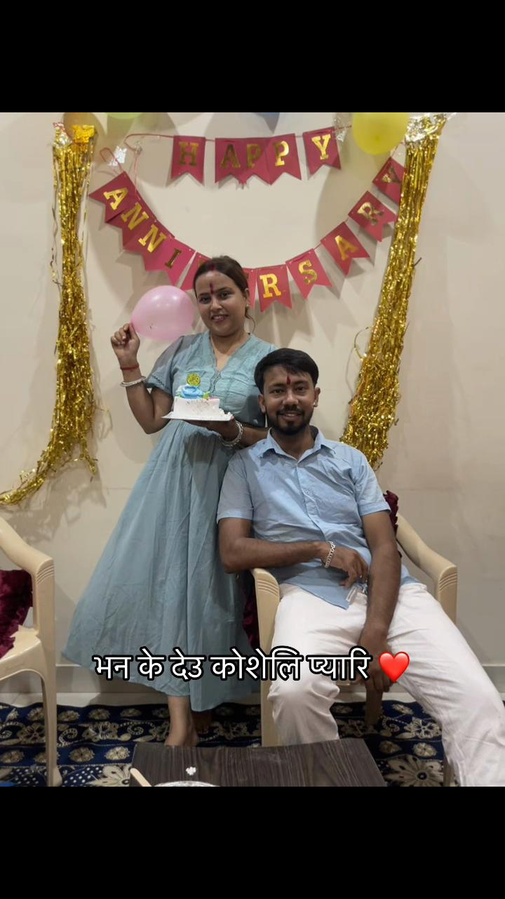 @Bhuwan 🔱🕉Belbase