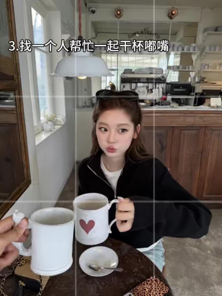 @tutytwenty