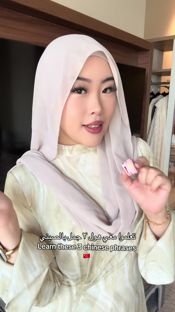 @Aya