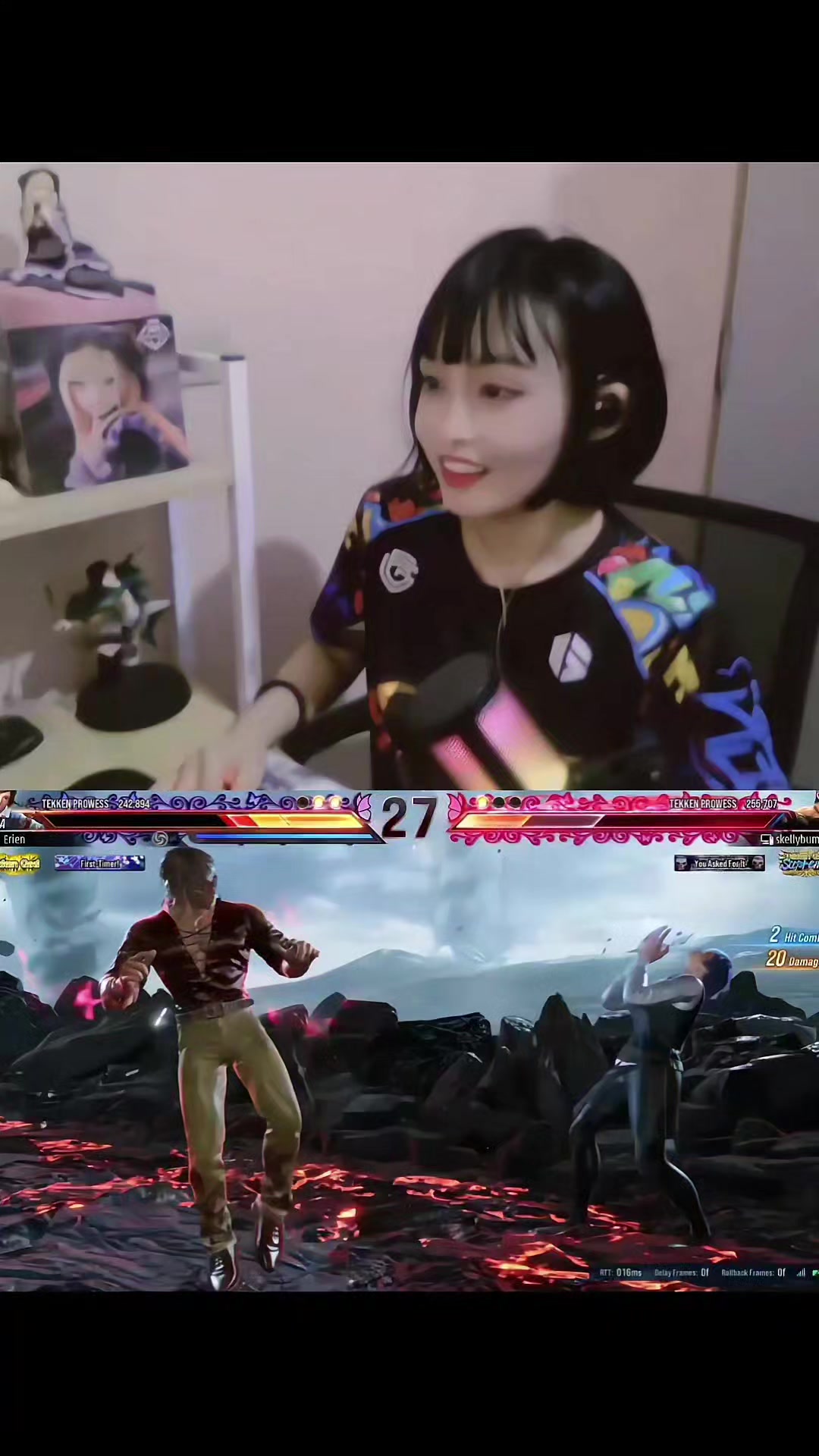 @Erien Amamiya