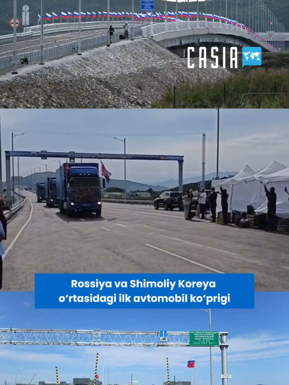 @Casia