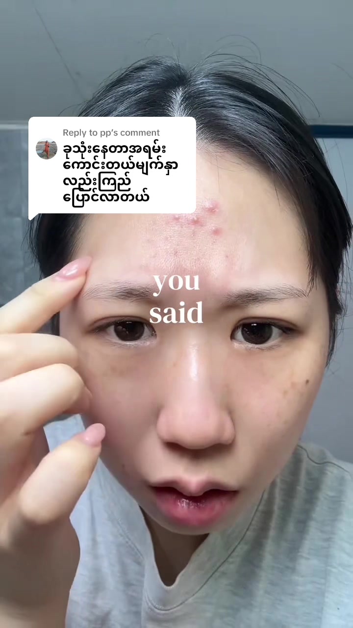 @🌸Thoon Yati cosmetics🌸