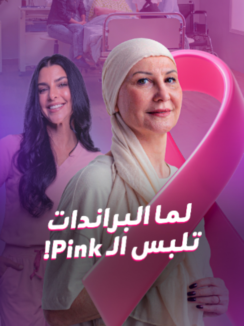 @blinx