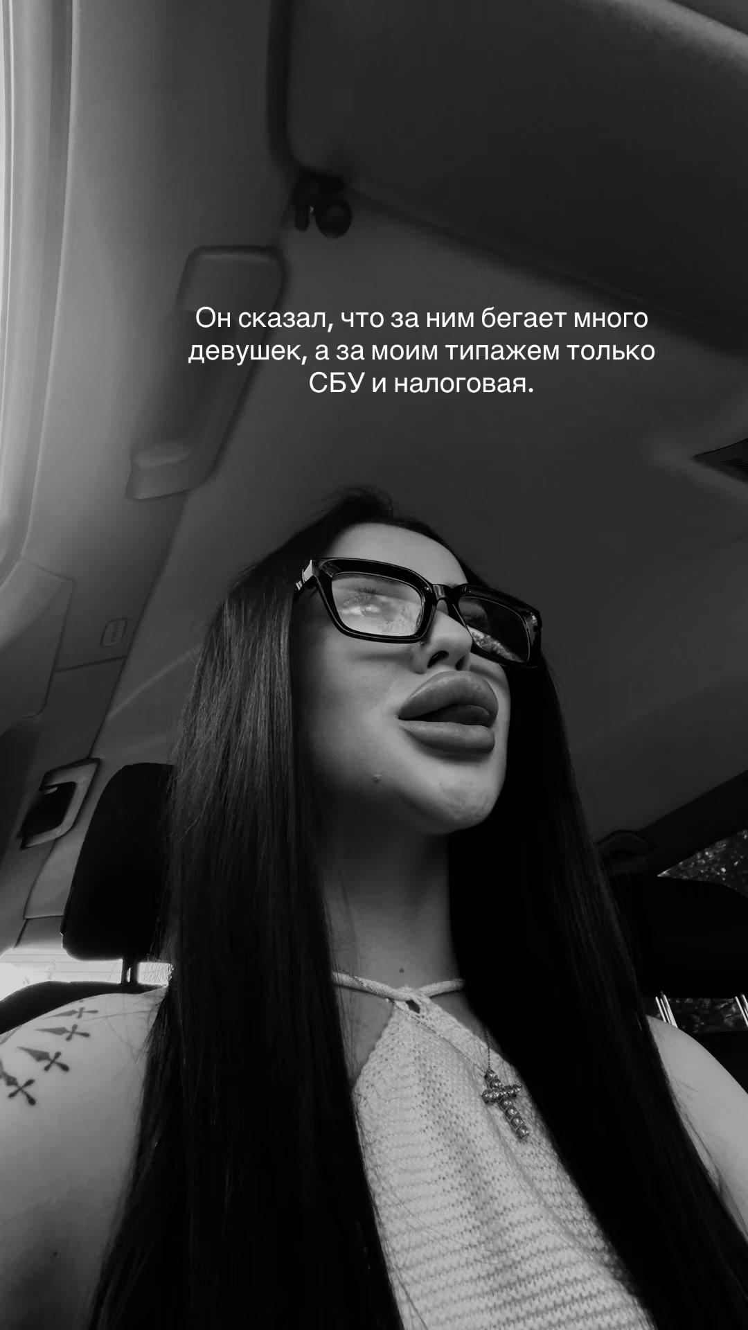 @𝐄𝐯𝐚 🪽