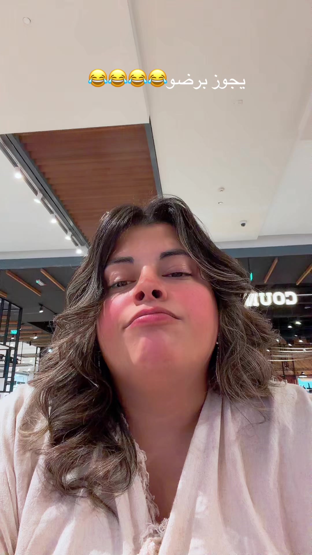 @reem ashraf