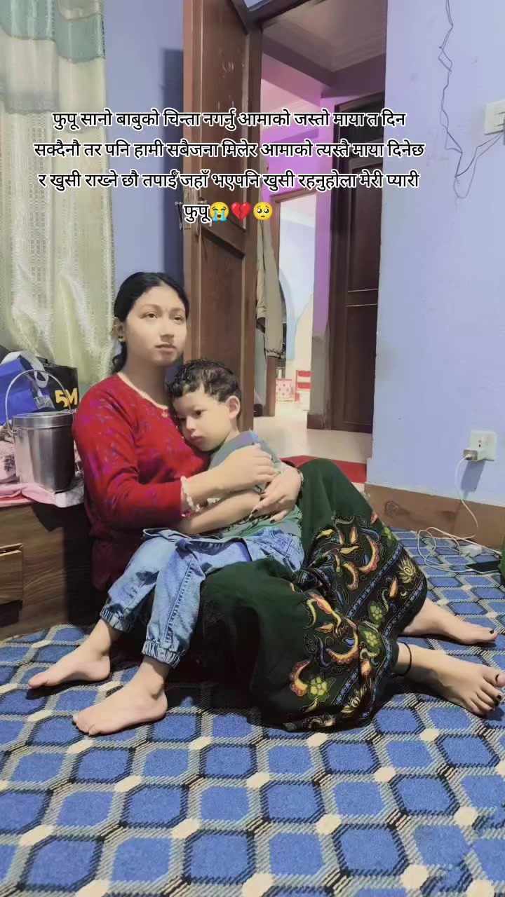 @Luna KanchanBhujelMagar