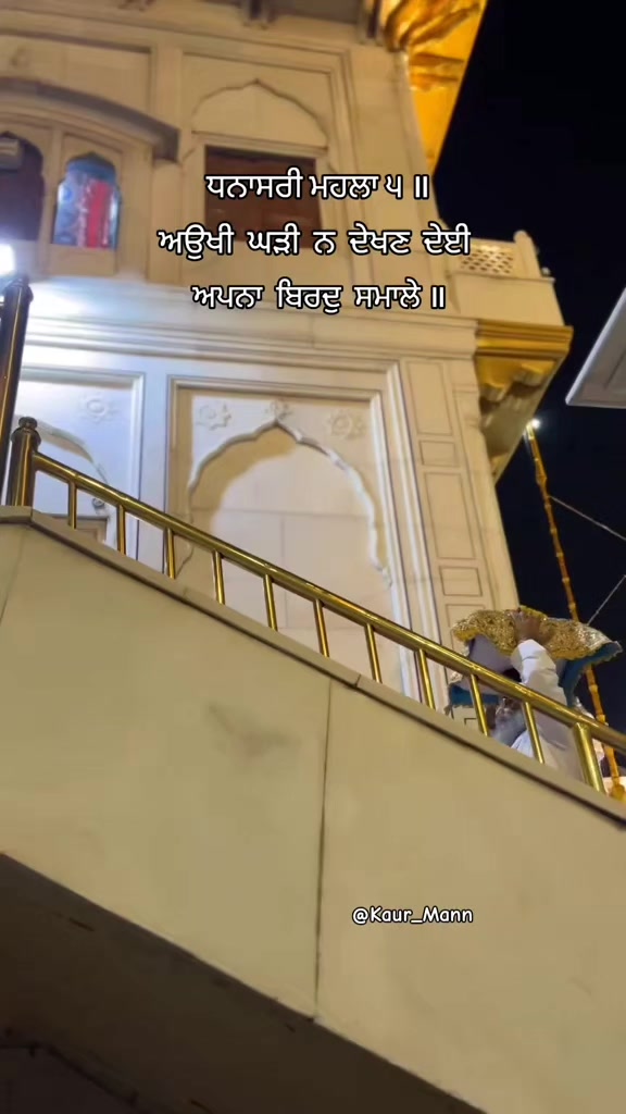 @𝕂𝕒𝕦𝕣 𝕞𝕒𝕟𝕟1313