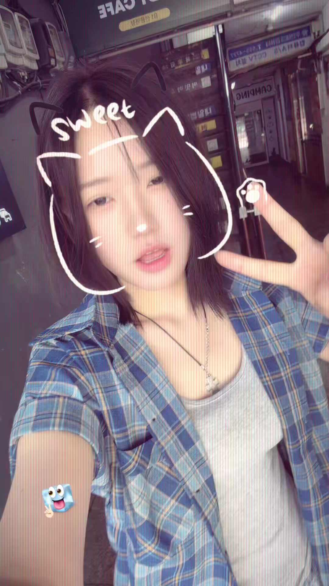@유미