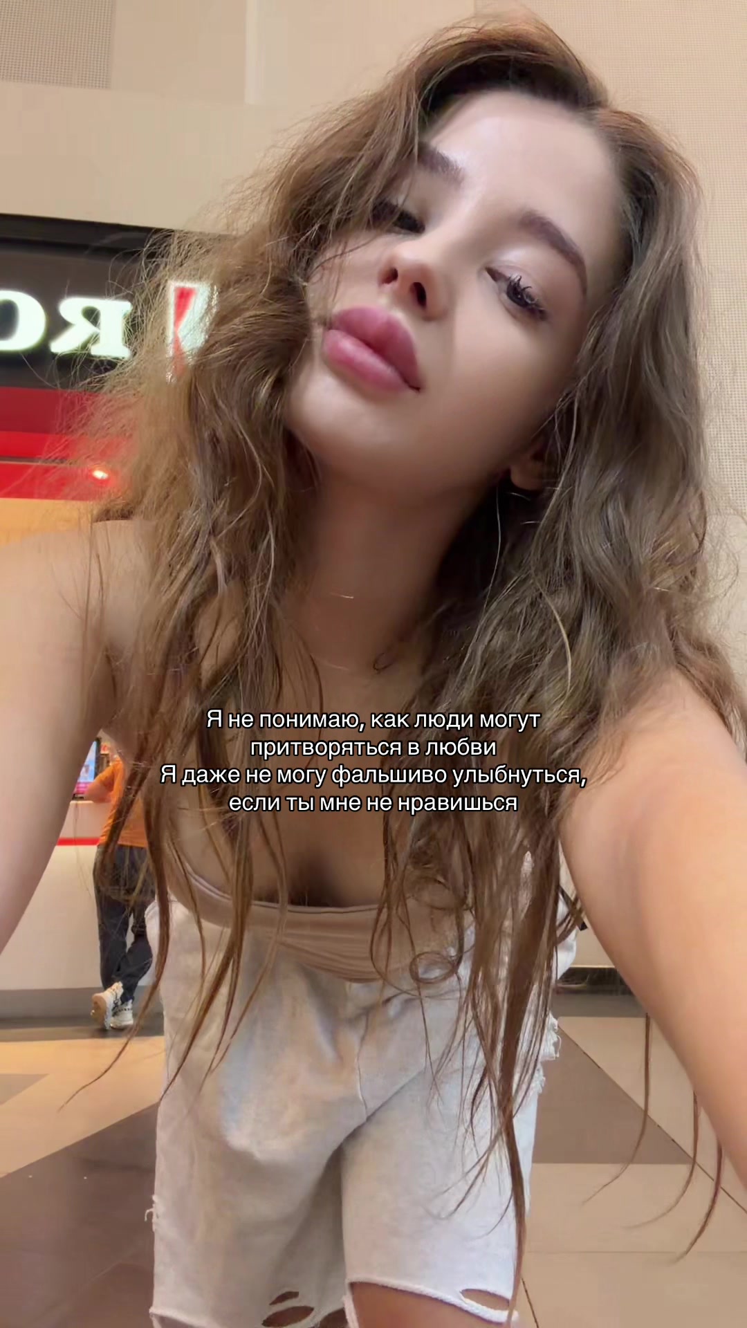@endllesss_loveu