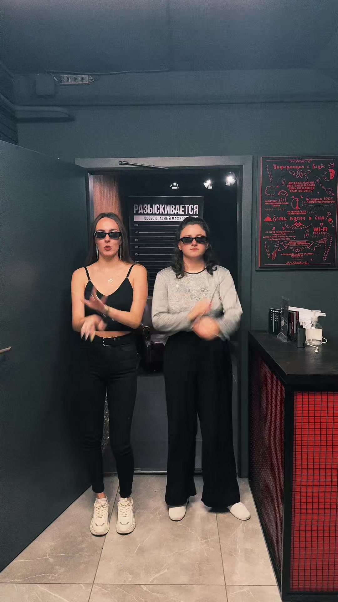 @mafia_minsk