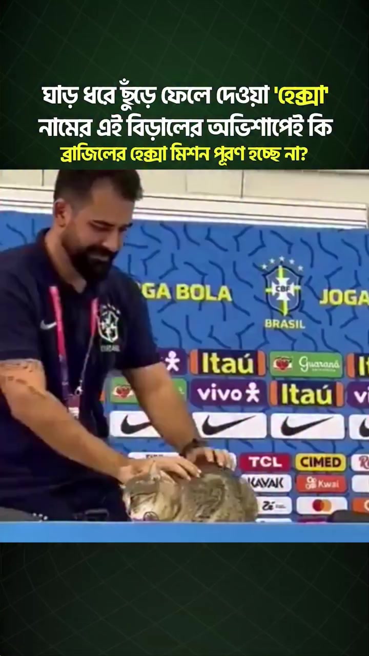 @🔥Rasel Hossain🏏🇧🇩🇵🇰❤️🔥