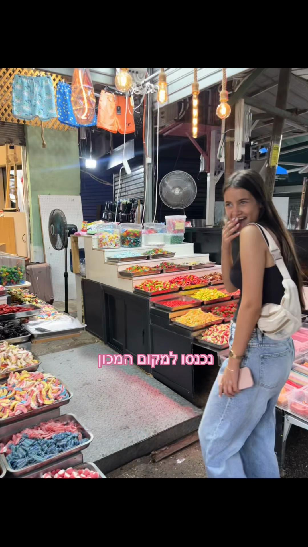 @העיזות🩷🖤