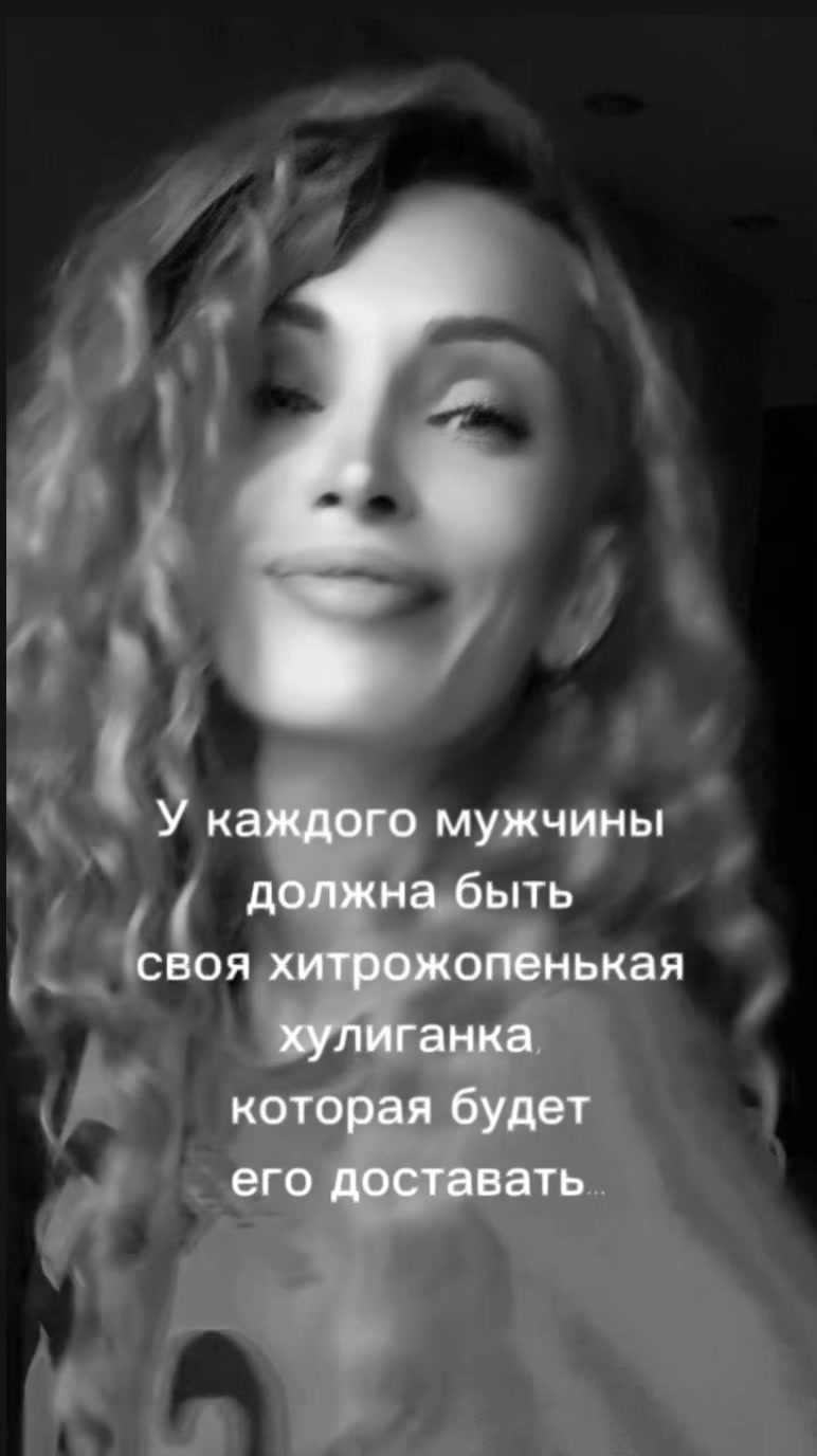 @𝑻 𝒂 𝒏 𝒚 𝒖 𝒔 𝒉 𝒂