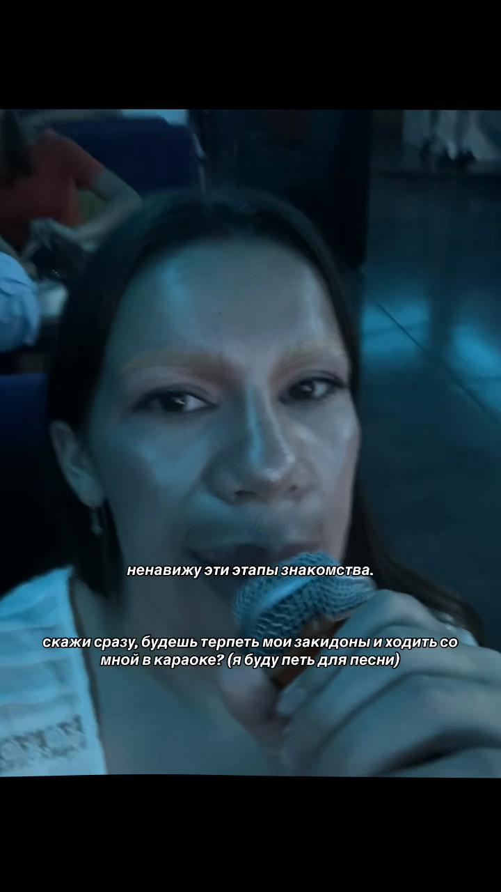 @бляха муха лесопед