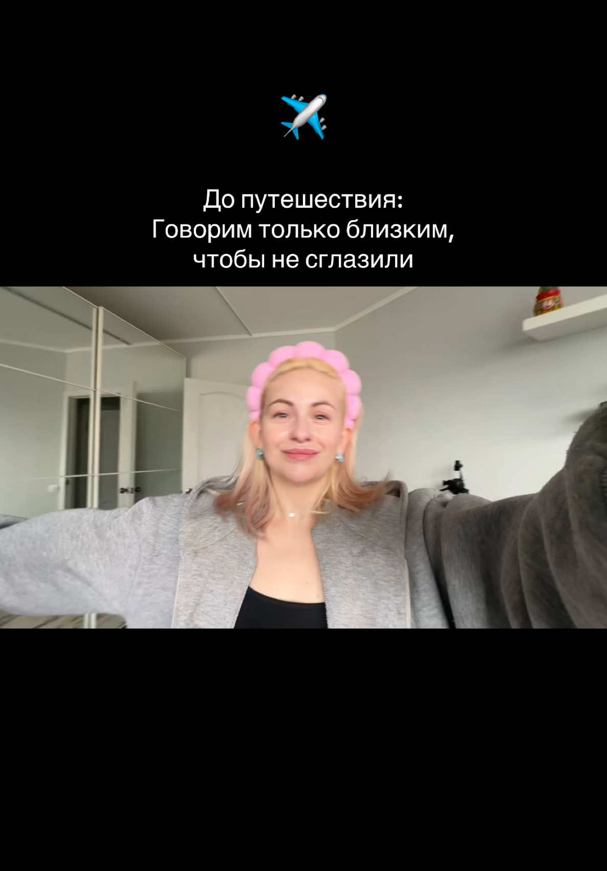 @ДИВА ВАЛЕРИЯ