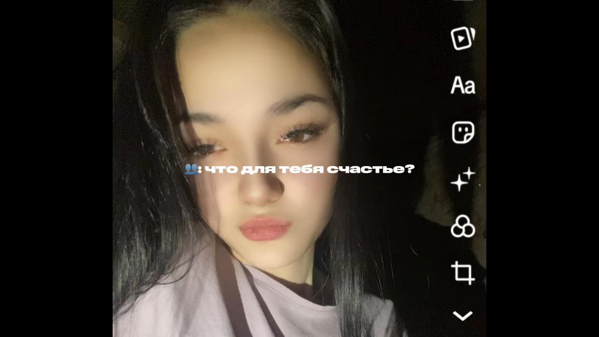 @тгк:полька🦋