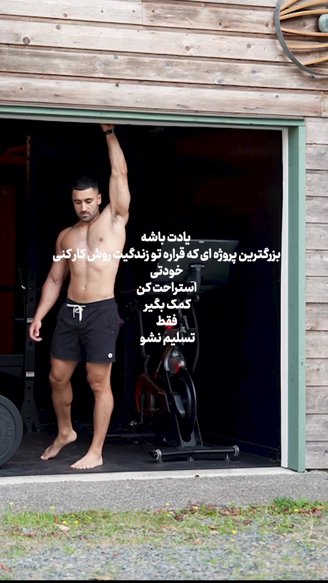 @Arad Seyedin
