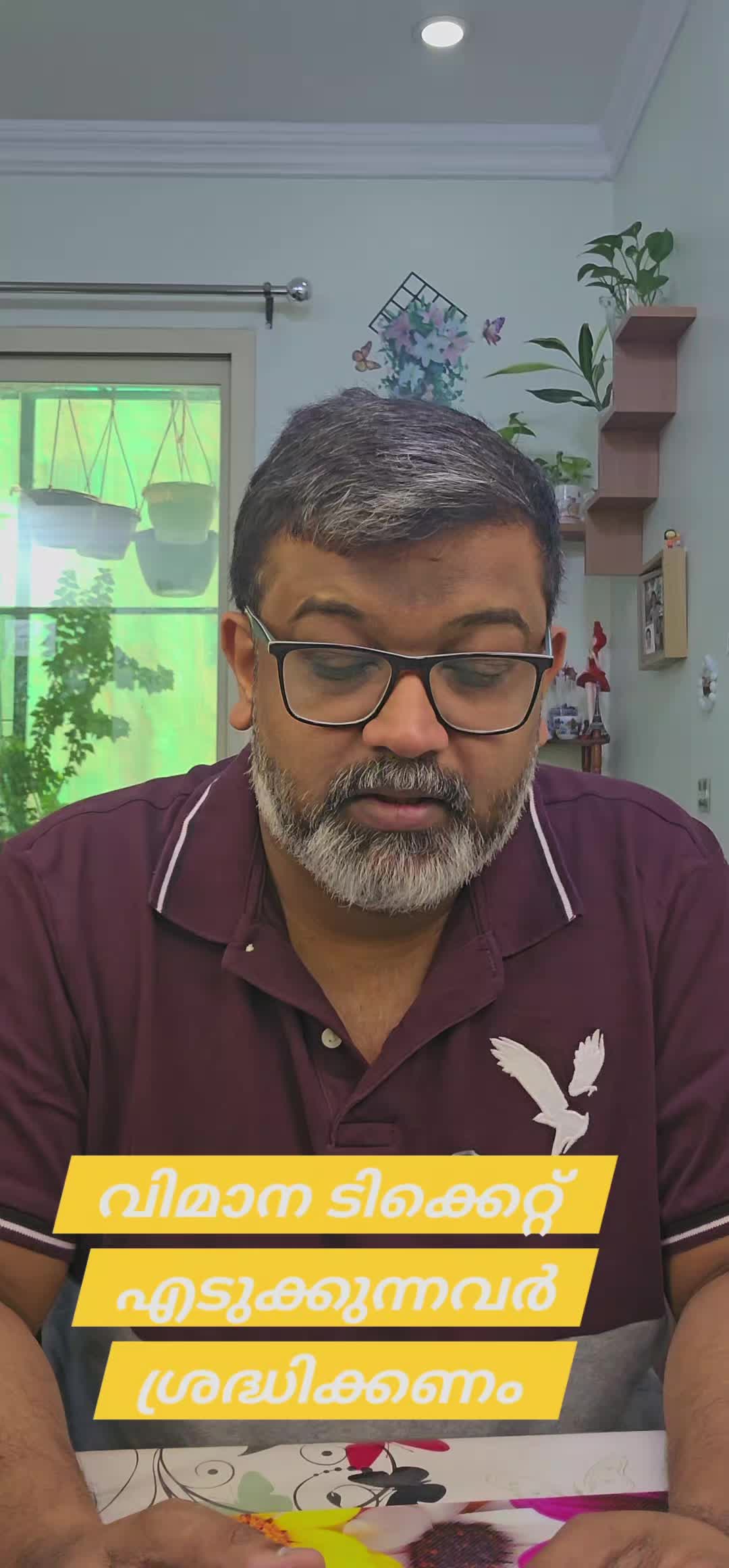 @Mohan Varghese Chris