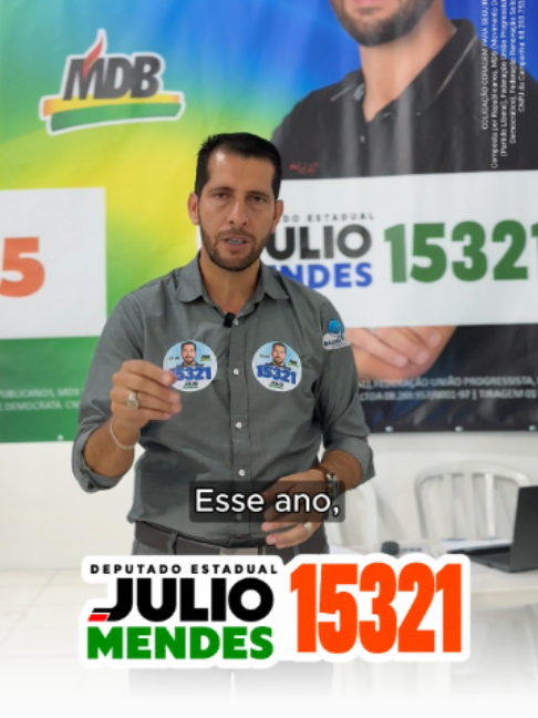 @JULIO CESAR MENDES🙎&zwj;♂️