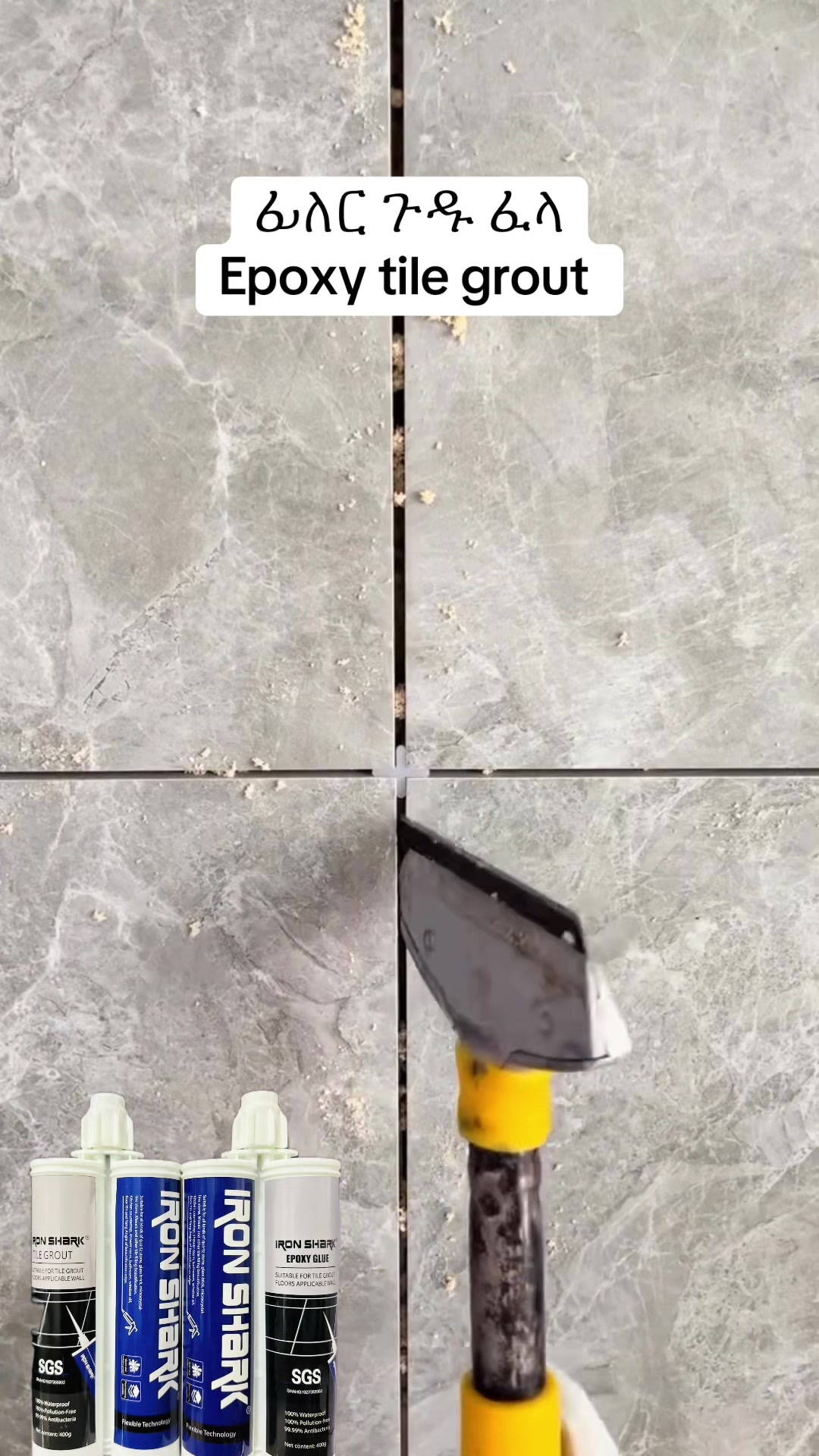 @zizu epoxy