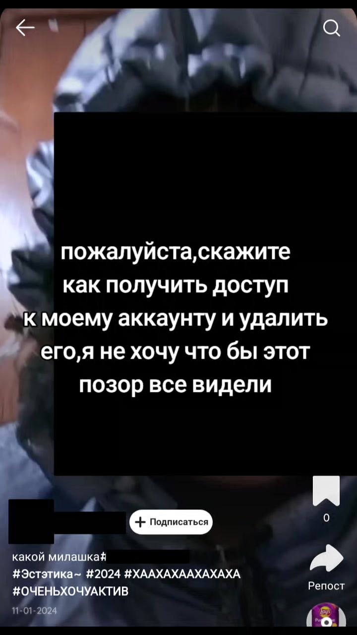 @З